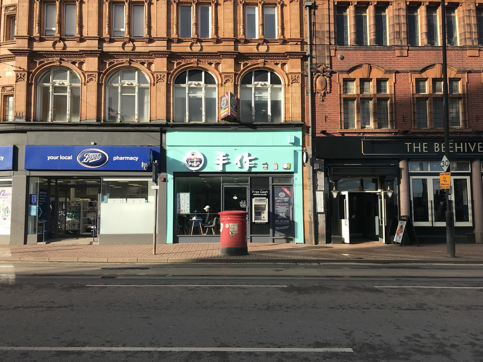 Harley Serviced Apartments - West Street 6 Bedrooms Sheffield Exterior photo